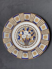 ANCIENNE GRANDE ASSIETTE PLAT EN FAIENCE EMAUX DE LONGWY AU PANIER ART DECO
