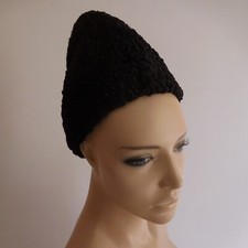 Chapeau calotte coiffe couvre-chef bonnet COPT fait main vintage XXe Grèce N4403