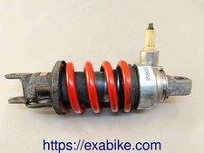 amortisseur arriere pour Honda CBR1000F (1987/1988)