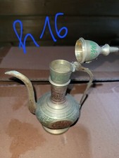 Petite cruche marocaine style génie de la lampe