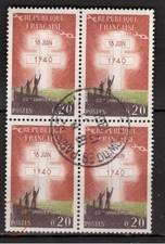 Variété d'impression sur bloc de 4 x n° 1264 oblitérés