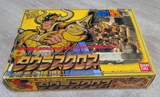 SAINT SEIYA VINTAGE BANDAI 1987 MADE IN JAPON GOLD TAUREAU ALDEBARAN TAURUS RARE