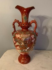 Japanese Red Moriage handled vase Samurai hand painted