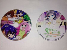 ANIME MANGA LOT 11 DVD DIVERS VO JAPONAIS SOUS TITRES ANGLAIS