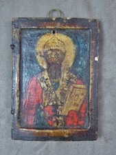 ICÔNE ancienne sur bois.