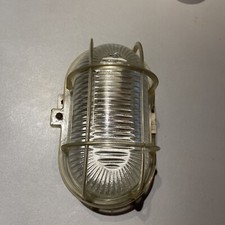 lampe hublot ovale ikea vintage service cave marine