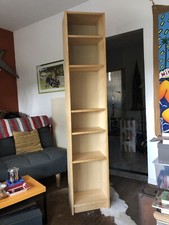Etagère bibliothèque haute  ikea marron clair