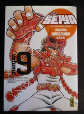 SAINT SEIYA DELUXE tome 9 Les chevaliers du zodiaque ULTIMATE EDITION TBE