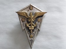 Centre Militaire de Formation Professionnelle N° 3