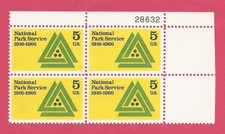U.S. SCOTT 1314 NATIONAL PARK SERV WHOLESALE LOT (5) MNH PLATE BLOCKS 1966 F-VF