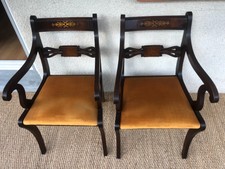 Paire de fauteuils style directoire, marqueterie acajou, assise velours, 1950-60