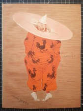 XIXe 1886 Jan Van BEERS Lithographie Couleur Revue Illustree Cirque Clown Art 