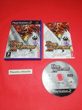 DUEL MASTERS PLAYSTATION 2 PS2 EUR FR ? 