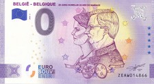 Billet 0 Euro - BEL - ZEAW 2020-2 - 20 ans de mariage - version étoilée