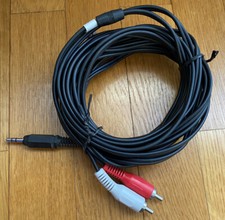 Câble audio stéréo RCA x 2 (Mâles) - Jack 3,5mm (Mâle) (Longueur = 5m)