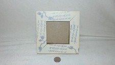YOU ARE SOMEONE SPECIAL WOODEN PICTURE FRAME  3 1/2 X 3 1/2