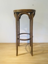 ANCIEN TABOURET DE BAR BOIS COURBÉ ET CANNAGE STYLE THONET - ESTAMPILLÉ
