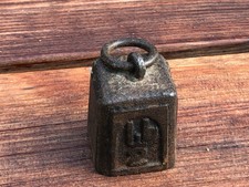 Old Cast Iron Shop Poids - 1/2 Kg