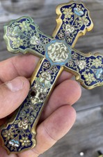 Croix Crucifix Bronze Doré Émaillée Enamel Ancien Christ Bénitier Napoléon III