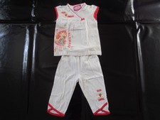 4 ans - pyjama blanc - Charlotte aux Fraises - fille =
