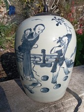 Ancien Vase Chinois Porcelaine Blanc Bleu.