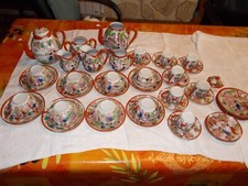 SERVICES A CAFE ET THE PORCELAINE SIGNEE, 44 pièces JAPONAIS VINTAGE A SAISIR