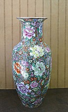 Hand Painted Golden Thousand Flower Porcelain Vase 14"h x 7"w