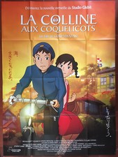 Affiche LA COLLINE AUX COQUELICOTS Manga GORO MIYAZAKI Studio Ghibli 120x160cm 