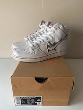 Nike SB Dunk High Oski