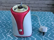 Ambiano Blender 300 W (Unité Seulement)