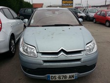 Bandeau de feu malle/hayon CITROEN C4 1 PHASE 1 1.6 HDI - 16V TURB/R:24909219