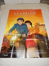 AFFICHE 120 X 160 DU FILM : LA COLLINE AUX COQUELICOTS  GORO MIYAZAKI