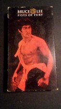Bruce Lee - Fists of Fury (1971, used VHS, good condition, kung fu)