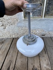 ancien lustre vintage globe verre opaline blanc deco brocante