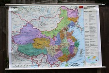 Coloré pull down roll down école carte murale de chine