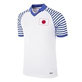 Japon 1987-88 Maillot de Foot Rétro