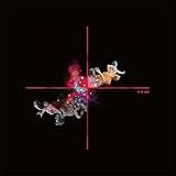 Xenogears Vinyl: Shinkaku (Original Soundtrack) [Import]