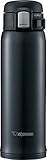 ZOJIRUSHI 1 Bouteille Isotherme en Acier Inoxydable