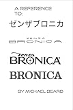 A Reference to Zenza Bronica