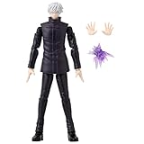 Bandai - Anime Heroes - Jujutsu Kaisen - Figurine Anime