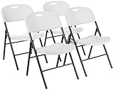 Amazon Basics Lot de 4 chaises pliantes en plastique