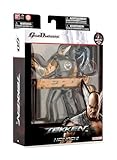 Bandai Tekken - Figurine d'action 17 cm - Heihachi