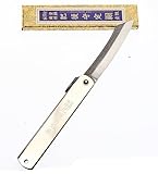 Higonokami Couteau Pliant de Poche Artisanal Japonais