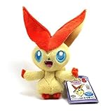 Banpresto Shopro 4 My Pokemon Collection 5 Mini Plush-~6"