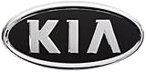 Kia Logo Authentique 86353-1F500