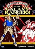 Galaxy Rangers - Episoden 36-40 [Import allemand]