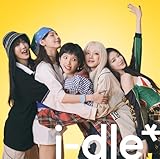I-Dle-Poster Version [Import]