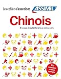 Coffret Cahiers d'Exercices Chinois | Niveaux Débutants