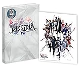 Dissidia Final Fantasy NT: Prima Collector's Edition