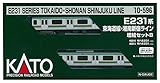 Kato 10-596 E231 Tokaido Shonanshinjuku Line 2 Car